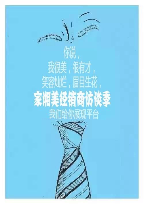 1436865983467023.jpg QQ圖片20150714172623.jpg