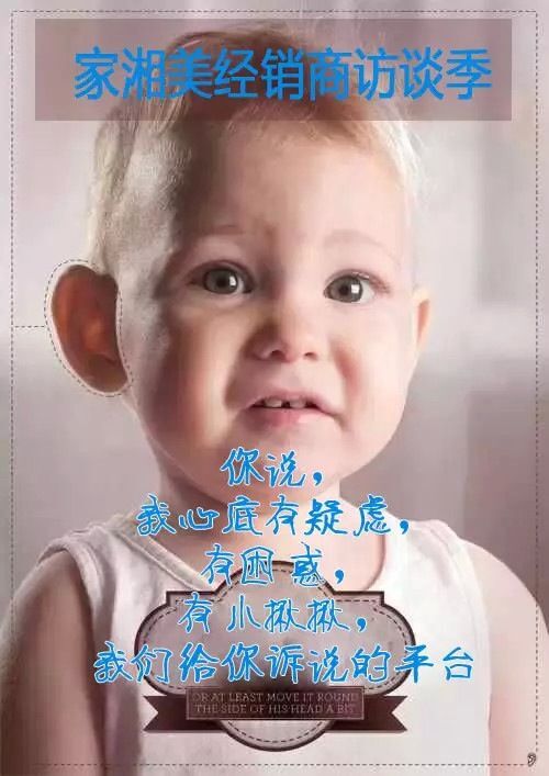 1436866000297865.jpg QQ圖片20150714172618.jpg