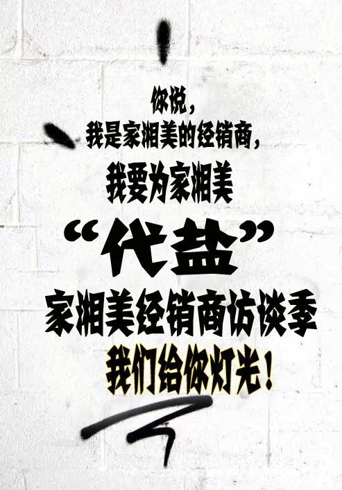 1436866031248465.jpg QQ圖片20150714172627.jpg