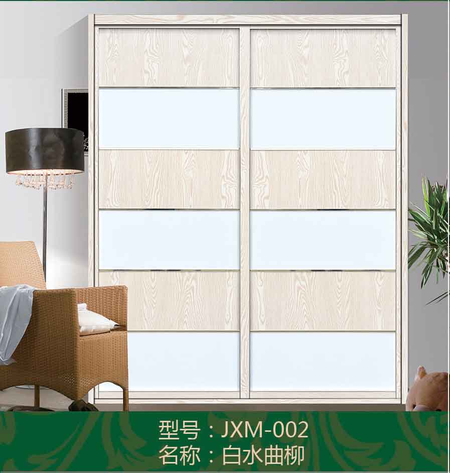 1468484899457126.jpg 白水曲柳.jpg