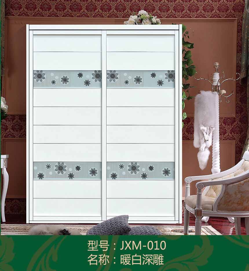 1468487376862572.jpg 暖白深雕.jpg