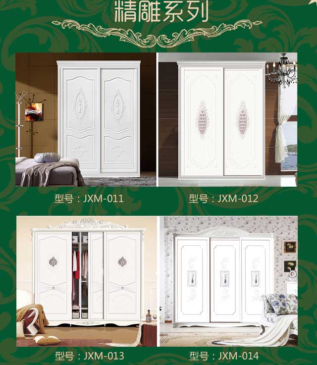 1493351250598701.jpg 精雕系列.jpg