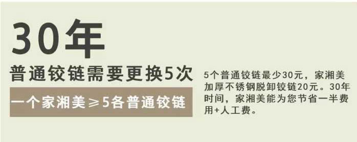 1495174368256813.jpg 鉸鏈內頁_08.jpg