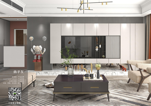 1681799285444948.jpg 鴿子灰內頁.jpg