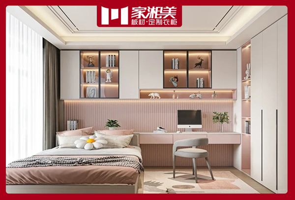 1723704215102966.jpg 5.29.600.jpg