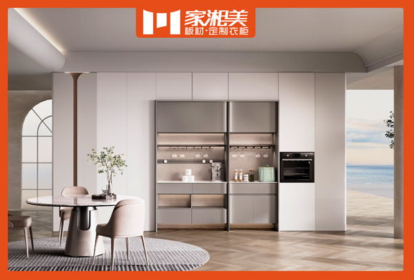 1732735689751334.jpg 11.28.600.jpg