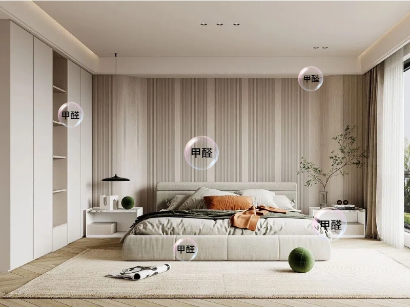 甲醛家居環境中不容忽視的隱形殺手.jpg 甲醛家居環境中不容忽視的隱形殺手.jpg